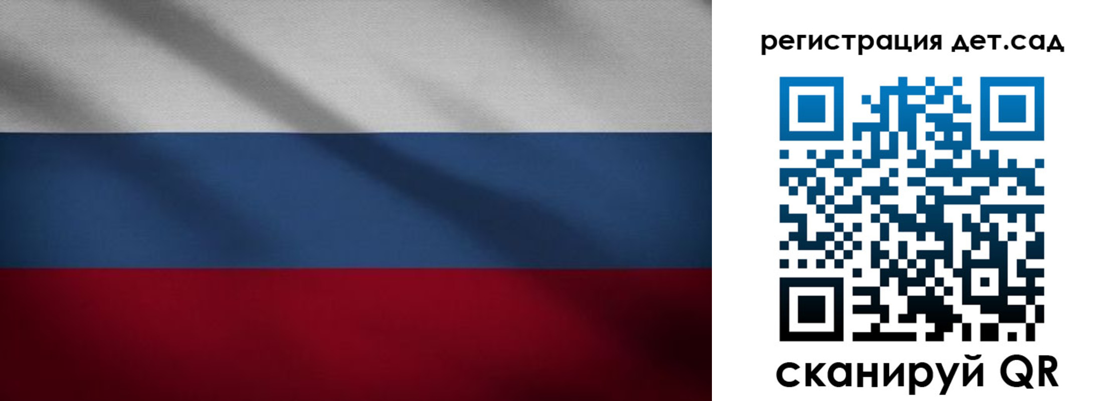найти адрес прописки в Нюрбе